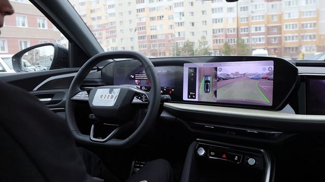 Audi Q5L смотреть онлайн