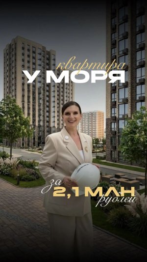 Скидка 5%