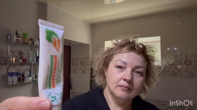 МОЁ УТРО В 6 минутах ☝️😀/А КАК ПРОХОДИТ ВАШЕ УТРО?☀️☀️☀️/жизнь здесь и сейчас ✅❤️