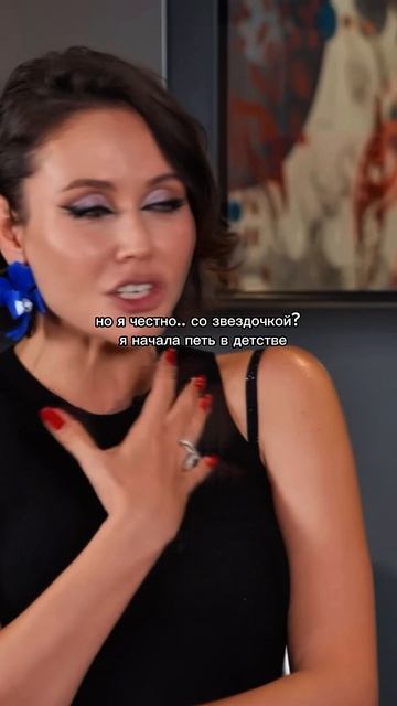 Ляйсан сначала хвалит Олю, и сразу задаёт вопрос с негативным подтекстом.