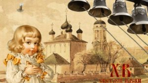 ПАСХА ПРИШЛА слова Максим Кравецкий музыка исполняет ИИ