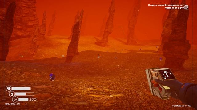 The Planet Crafter, поиграем 4 серия.