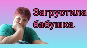 Мужские посиделки💥 Ксюша не пришла💥 Загрустила💥 Воздушный пластилин.