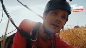 Выживалити выпуск от 10.04.2026 анонс, что будет в эфире