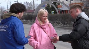 Космическая неделя в Советском районе. ТК «Первый Советский»