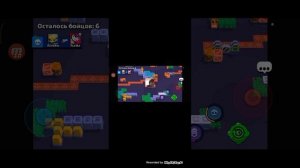 играл в бравл на основе