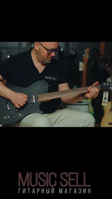 CORT MBM-2H-Sustainiac-SBLK - Любовь Похожая На Сон - MUSIC SELL V