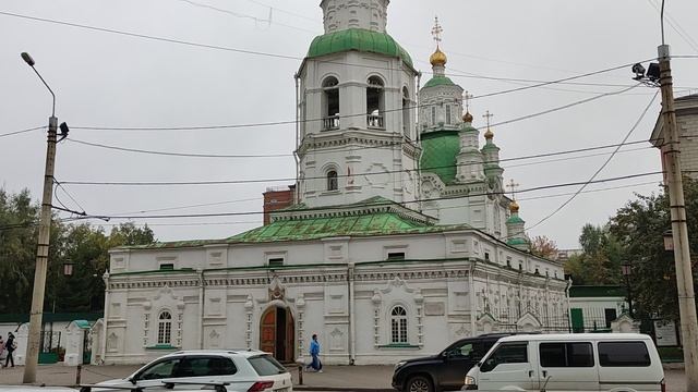 Красноярск.