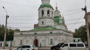 Красноярск.