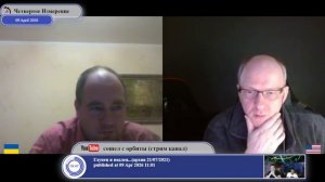 Мир выдумать легко - жить в нем трудно...