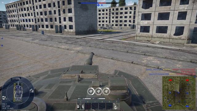 ЛЕОПАРД 2 пэил