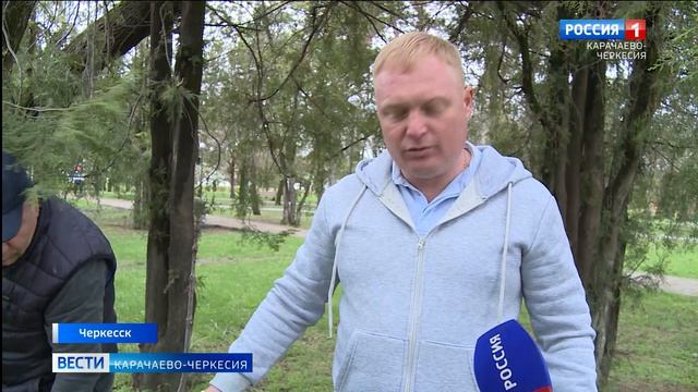 Вести Карачаево-Черкесия 09.04.2026