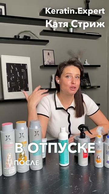 Скоро сезон купаний, как сделать так, чтобы волосы выглядели шикарно даже после моря?)