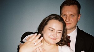 Мы поженились!