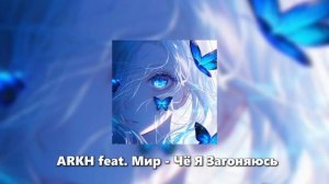 Песни, которые понимают тебя лучше всех