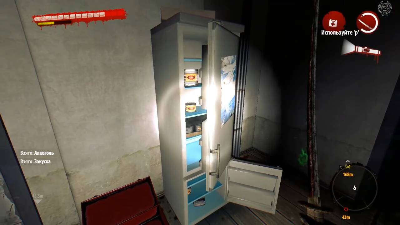 Dead Island Riptide Прохождение №68 Мотель Джоела Чубалбы