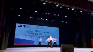 Марийский танец "Арборские женихи"