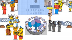 Полицейская смертельно музыкальная невезучая без супер игральная игра Поле плюс 2