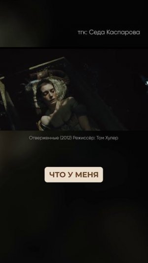 Какие фразы ВЫДАЮТ вашу неуверенность? #общение #саморазвитие #самооценка