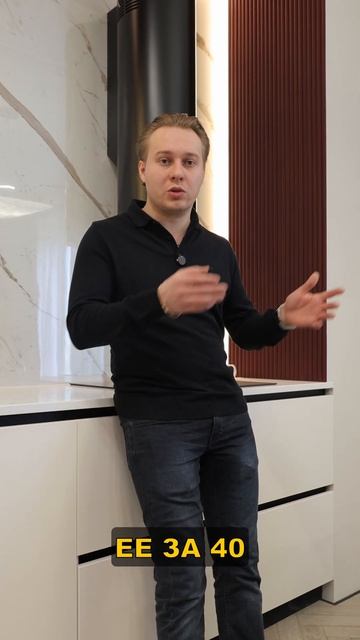 КУПИЛИ за 26.5М, А ПРОДАЛИ ЗА 40М?! Реальный Кейс!