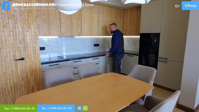 Дом в Сочи с очень душевным настроением! Вид на море прекрасен! Домсбассейном.рф