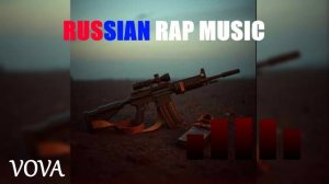 Сжимаю цевьё