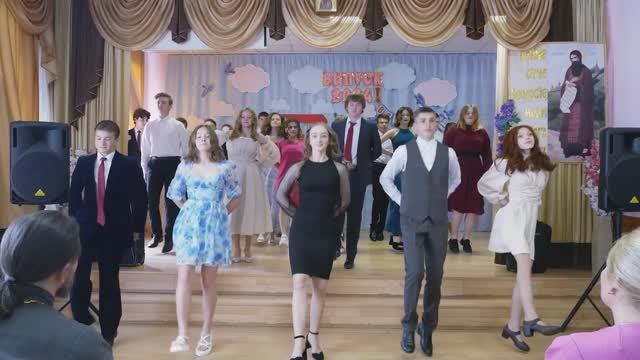 Флешмоб выпускников 9 кл