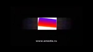 ВНИМАНИЕ ЗАХВАТ! Amedia (2007 Russian Logo)