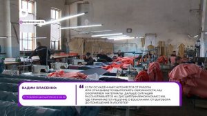 Прямая речь / О трудовой дисциплине / 10.04.26