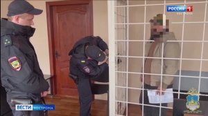 Костромские оперативники выследили и задержали курьера-сообщника аферистов