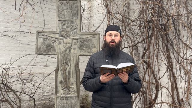 Книга «Эортодромион, или Путь к Пасхе: Духовные смыслы канонов утрени. Великая Пятница