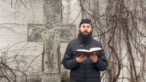 Книга «Эортодромион, или Путь к Пасхе: Духовные смыслы канонов утрени. Великая Пятница