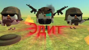 Эдит Lunnars RT.