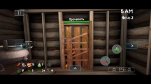 5 ночей с Бобром 2.0. Полное прохождение.