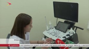 В больницах и поликлиниках Северной Осетии устанавливают новое оборудование