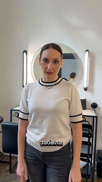 Провалы в памяти перед и во время выхода на сцену или важной речью с кем бывало? самопрезентация