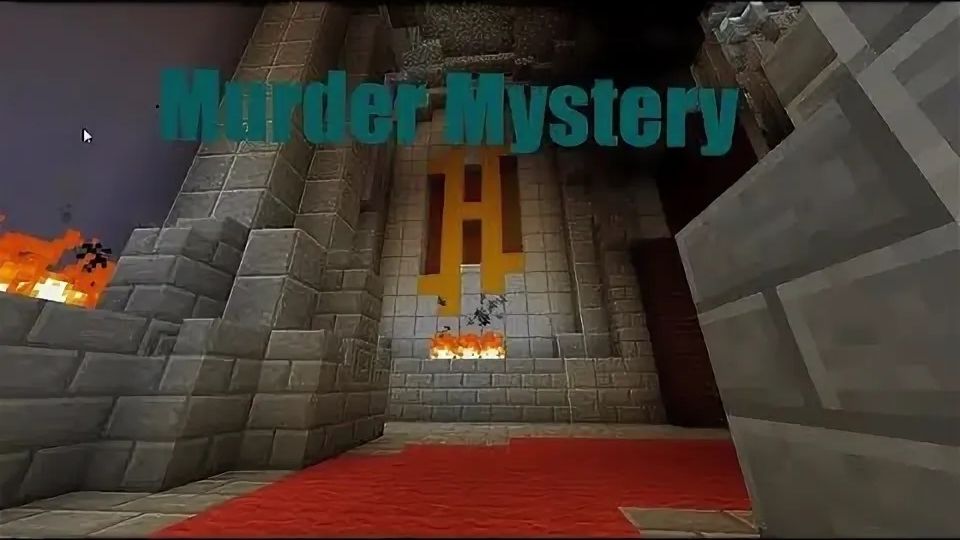 Minecraft  мардер мистере с друзьями