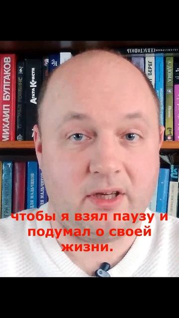 ЗАЧЕМ НА САМОМ ДЕЛЕ НУЖНЫ НАРКОЛОГИЧЕCКИЕ КЛИНИКИ #алексейдобролюбов #броситьпить #смыслжизни