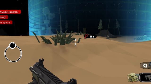 #78 The Walking Zombie 2 Shooter Труп