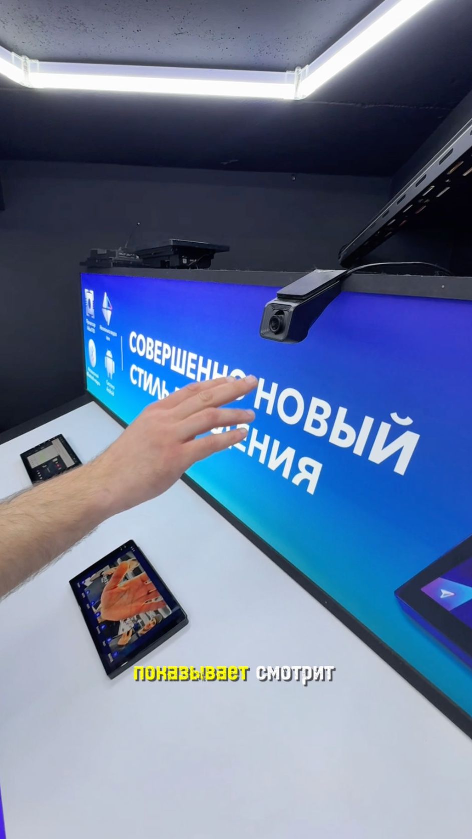 Подружили Teyes Cc4 и Cc4 L  с видеорегистратором X5  #teyes #teyescc4