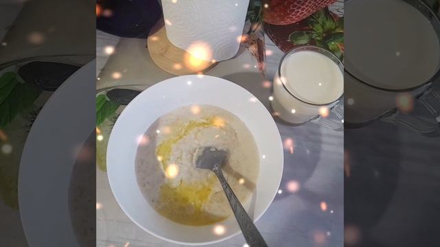 😋😋😋ПОЛЕЗНЫЙ ЗАВТРАК💯💯💯