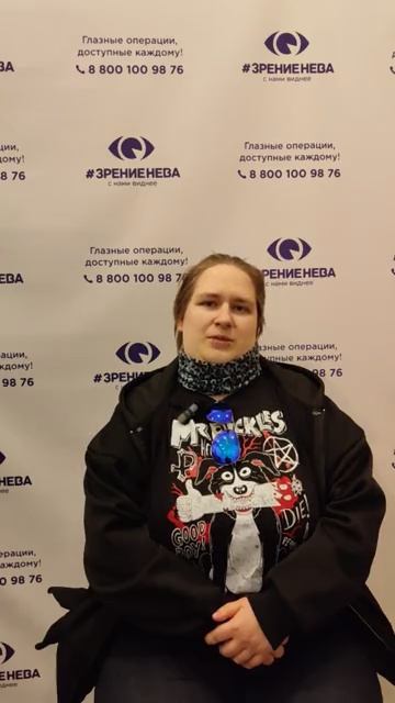 Отзыв о лазерной коррекции зрения в клинике "Зрение Нева", 88001009876