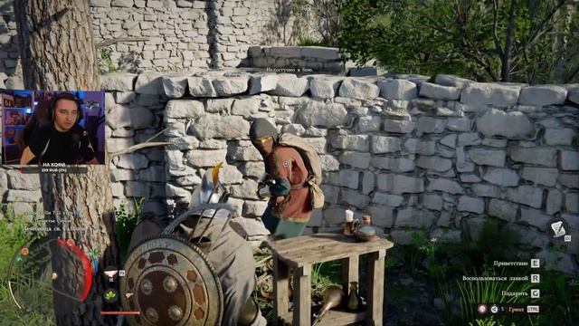Crimson Desert ⚔️ Stream #3 — Возрождение Серогривых смотреть онлайн