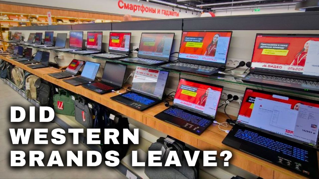 Russians' Largest Electronics Store in Russia's Largest Shopping Mall