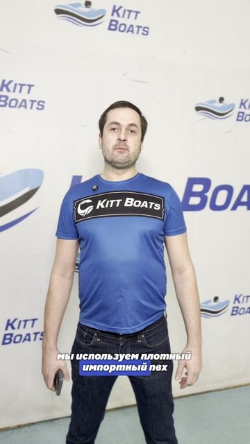 Вы покупаете не просто лодку 🔥 Вы покупаете спокойствие на воде 😎