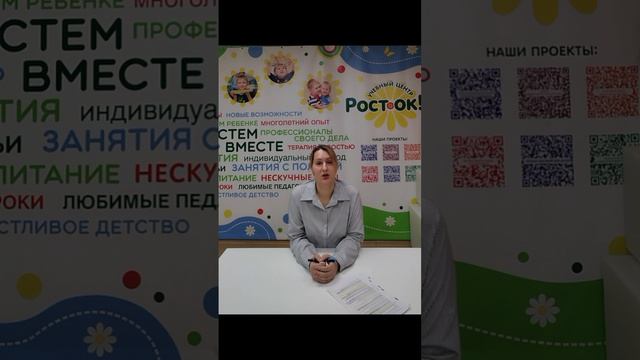 МНОГО КРУЖКОВ И СЕКЦИЙ