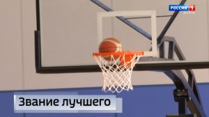 В Донецке состоялся финал Чемпионата «Женской баскетбольной Лиги ДНР»