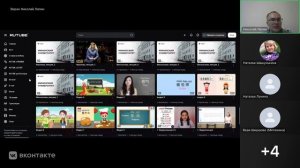 Вводная лекция+по курсам