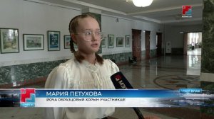 Калыкле сымыктыш гимназийын  хоржо тӱнямбал кӱкшытан  конкурсышто 1-ше степенян лауреат лийыныт