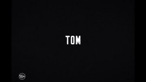 Диггер — Русский тизер-трейлер (2026) Том Круз